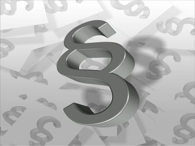 銀行或民間債務